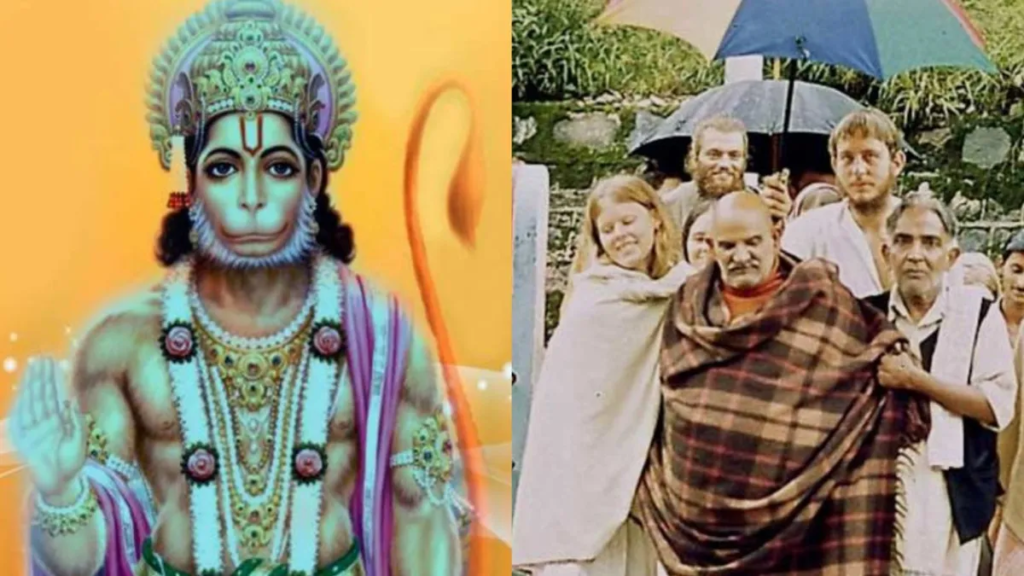 नीम करौली बाबा