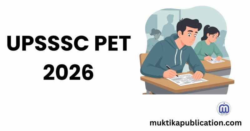 UPSSSC PET 2026